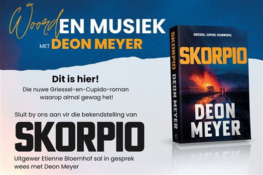 Woord & Musiek met Deon Meyer